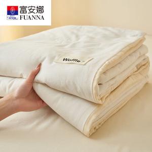 Fuanna Летнее одеяло 150х200 см из хлопка и соевого волокна, 2 наволочки, цвет Summer Stories - Cream White