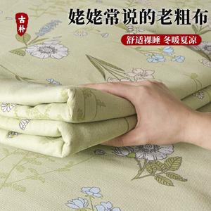 Yalu Простыня 120х230 см из грубого хлопка, цвет That Year Flowers Bloom