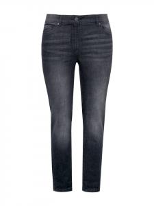 Джинсы Ulla Popken Jeans, черный