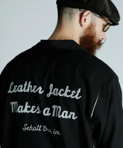 Рубашка для боулинга/Кожаная куртка делают из мужчины