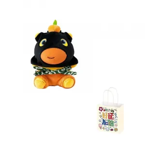 Очаровательный милый подвесной талисман капибара высотой 10 см Pampered Journal