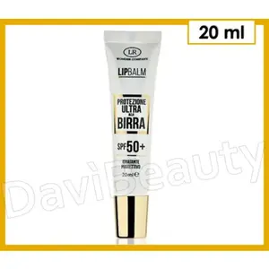 LR Wonder Бальзам для губ с солнцезащитным фактором SPF 50+ и увлажняющим кремом 20 мл L+r