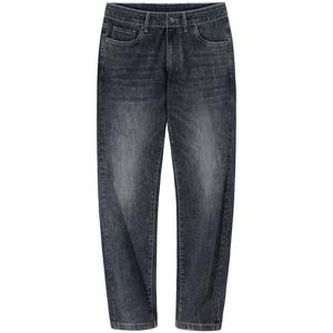 CAMEL Джинсы Urban Function Series мужские черно-серые