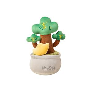 Плюшевая кукла денежное дерево в горшке высота 26см Love of wormwood