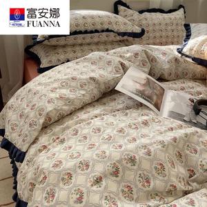 FUANNA Комплект постельного белья, 4 предмета, простыня на резинке 150x200 см, 100% хлопок, ультрамягкий, ZS Lanhuanxiang