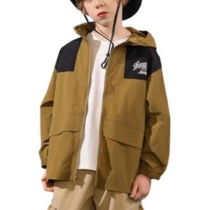 Детская одежда для защиты от солнца Kids' Jeep, темный хаки