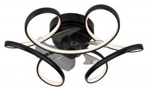 Globo Потолочный светильник с вентилятором 56/21 см