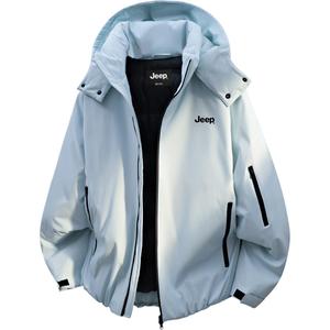 Пуховик Leisure Collection Unisex Jeep, синий