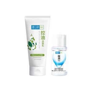 Набор для ухода за кожей с гиалуроновой кислотой: очищающее средство и тоник, увлажняющий и питающий, 100 г + 80 мл HADA LABO