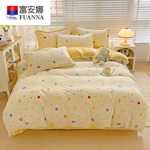 Fuanna Пододеяльник 180х220 см, утепленный флисом, молочный бархат, дизайн Fairy Tale Starry Sky