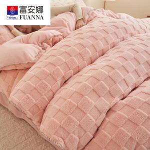 Fuanna Зимнее одеяло 150х200 см (наполнитель 3 кг, пододеяльник 1,5 кг), цвет Fairy Tale Pink