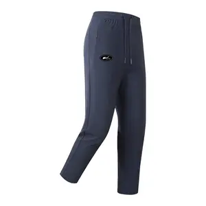 Спортивные брюки Unisex Moderate WARRIOR, синий (straight fit diy badge)