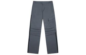 Грузовые штаны мужские серые GRAILZ, серый