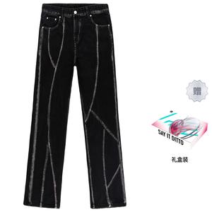 Джинсы унисекс Xinyinsu, светло-голубой