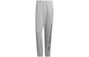 Повседневные брюки унисекс adidas, Светло-серый Хизер