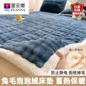 Fuanna Простыня на резинке 90х200 см, плюш, многослойная утепленная, цвет Sapphire Blue