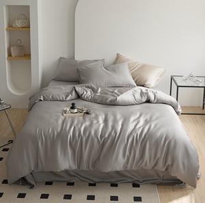 FUANNA Комплект постельного белья 1,5 м, 4 предмета: пододеяльник 200x230 см, простыня на резинке, наволочки, цвет Star Gray