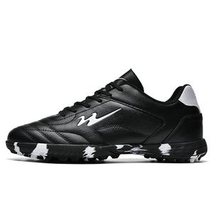 Футбольные бутсы унисекс с низким верхом, черный/белый Double Star 88