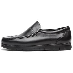 Satchi Повседневные туфли мужские черные