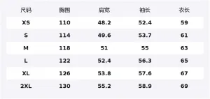 FILA Куртка Women's Elegant Gray Hooded Moderate Others