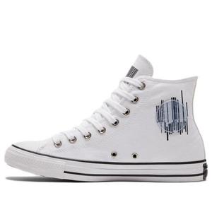 Кроссовки chuck taylor all star 'white translucent barcode' Converse, белый