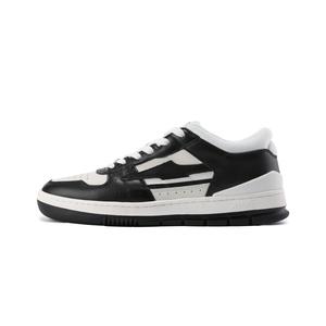 AVIA Кроссовки для скейтбординга 825R Series Anti Slip Wear Resistant Low Top мужские черно-белые