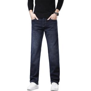 Джинсы Moxima Lifestyle мужские Jeep, синий