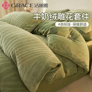 Jie Liya Комплект постельного белья 1,8 м, 4 предмета, простыня, пододеяльник 200x230 см