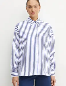 Хлопковая рубашка Ivy Oak, белый