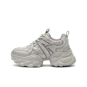 BELLE Женские массивные кроссовки низкие абрикос/серый, цвет Gray