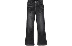 Супер укороченные джинсы FRAME, черный