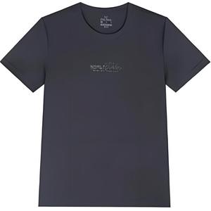 361° Футболка Variety Training Collection Unisex Rock Coal Dark Gray