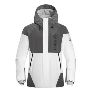 Мужская лыжная куртка HALTI, ярко-белый/серый