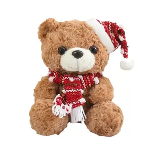 Плюшевая кукла мишка 22 см высота MENGGEGE, коричневый