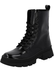 Ботильоны на шнуровке Palado, черный