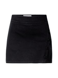 Юбка NU-IN, черный