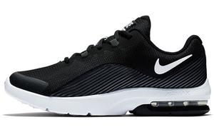 Женские кроссовки для бега Nike Air Max Advantage