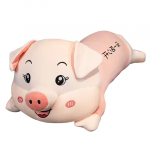 Bitter purchase Плюшевая кукла поросенок, милый поросенок, поросенок в лосинах