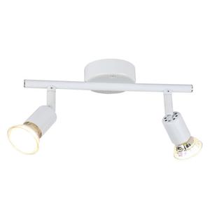 Потолочный светильник Nettlife белый, 26/15/8 см