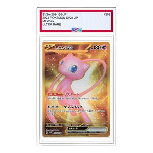 Карта Pokemon Pokemon Card 151 [SV2a 208/165] 'Mew ex UR'