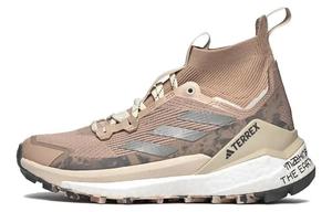 И Wander X женские Terrex Free Hiker 2 'Wonder Taupe' Adidas