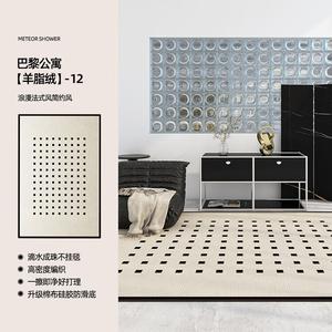 AOVOC Ковер 200х300 см для гостиной/спальни в светлом винтажном стиле, клетчатый, waterproof