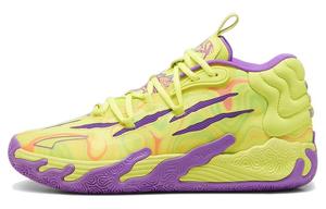 Мужские баскетбольные кроссовки Puma MB.03, Yellow Purple
