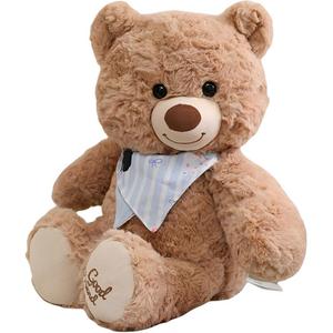 Плюшевая кукла Good Night Bear высотой 25см/35см/45см JBBCN