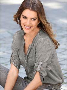 Блузка Sieh an!, серый