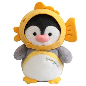 Плюшевая кукла Penguin Happiness House, высота 25см/35см/45см MERCONSER