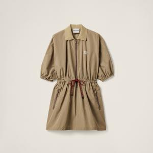 Платье из технической ткани MIU MIU, глиняно-серый