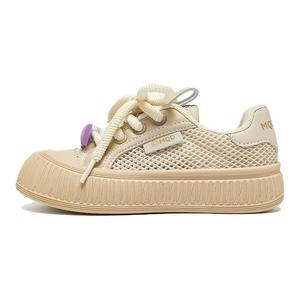 Низкие детские кроссовки для скейтбординга MQD, бежевый