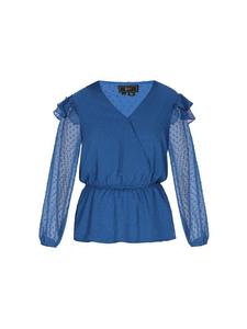 Блуза faina Blouse, синий