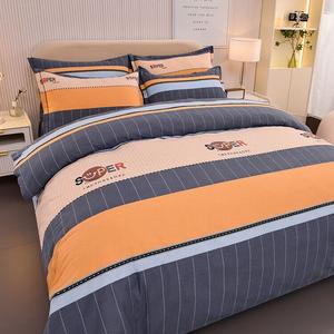 LUOLAI HOME Комплект постельного белья, 4 предмета, простыня, пододеяльник 220x240 см